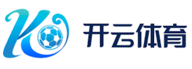 云开·体育app(中国)官方网站最新版IOS安卓/通用版/APP官方网站